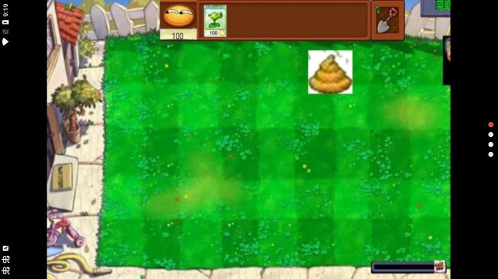 植物大战奥利给最新免费版图4