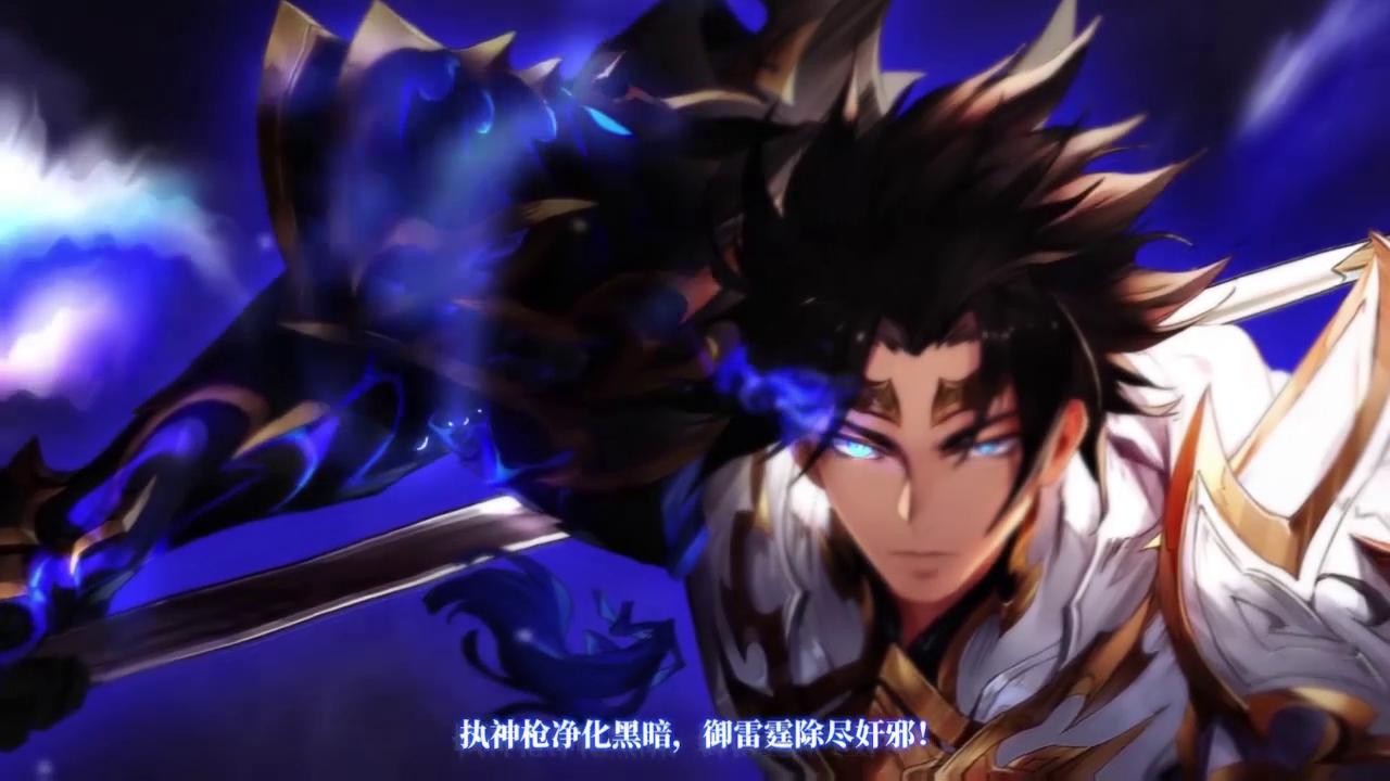 幻将三国(3)