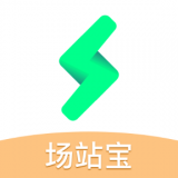 星络场站宝安卓直装版