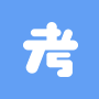 乐考级通用版