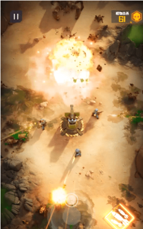 堡垒射击2直装游戏版图2