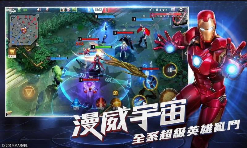 游戏截图
