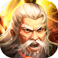 兵争三国手机免费版