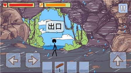 火柴人生存逃脱手机最新版图2
