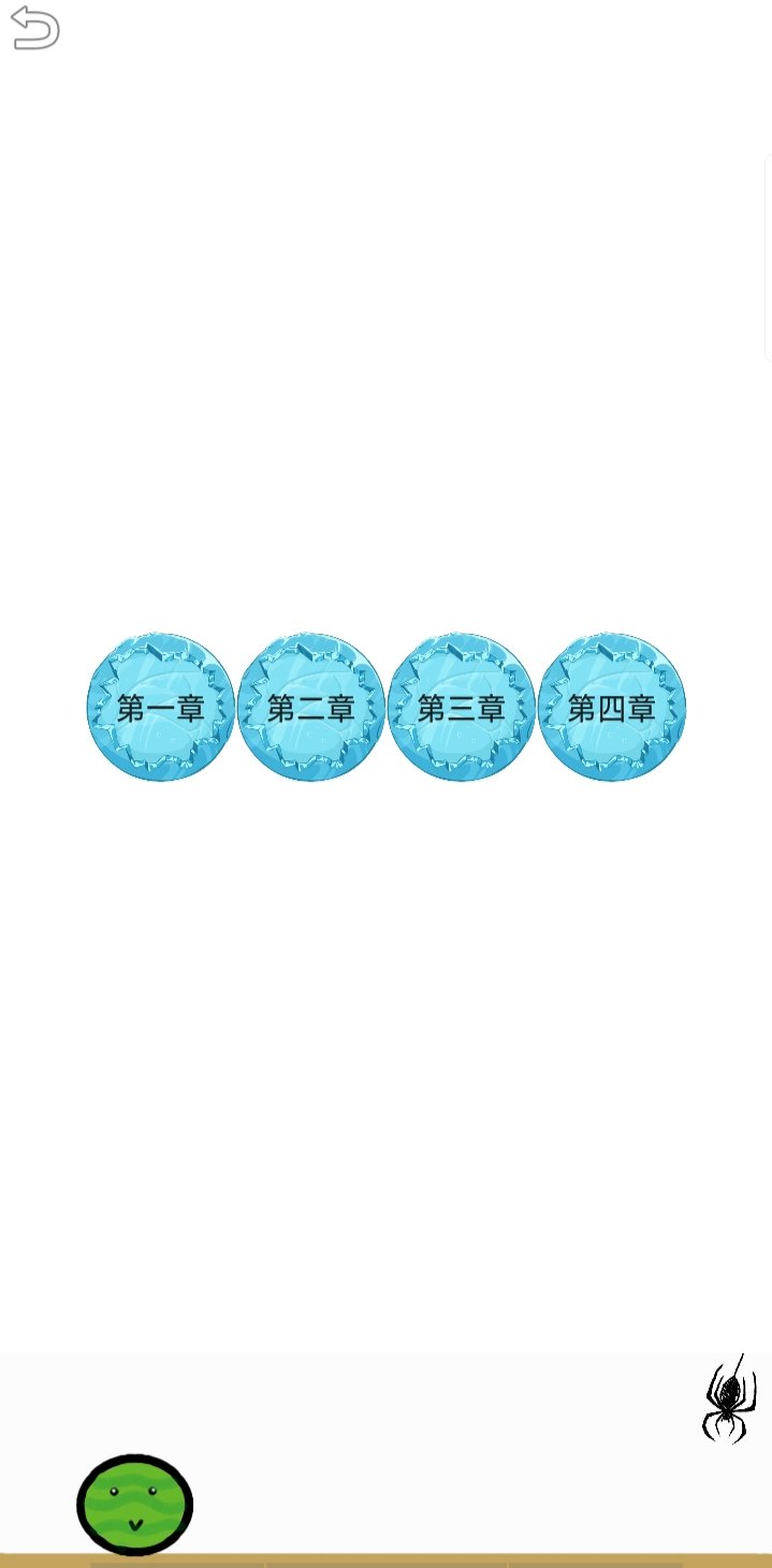 果土一风云再起安卓官方版图2