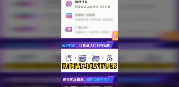 大咖牛呀手机免费版图1