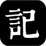 flexcil笔记手机版