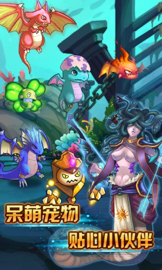 格斗小子(2)