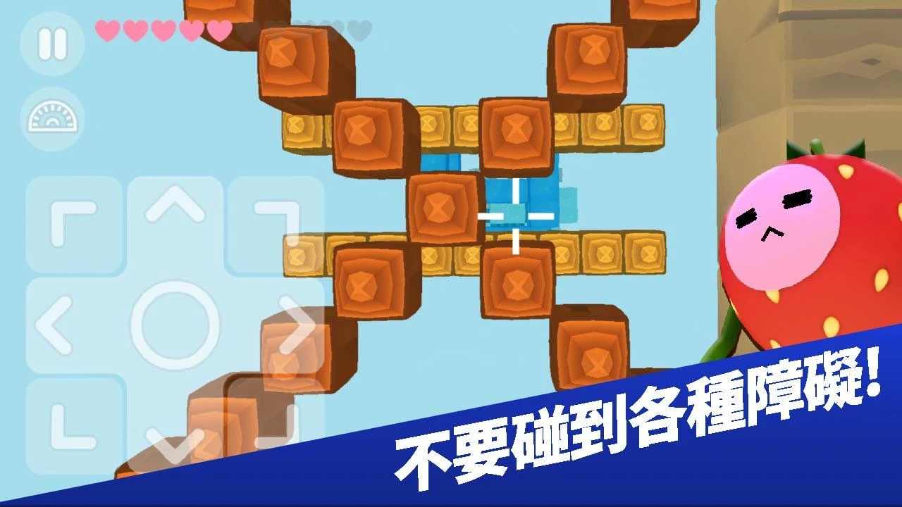 蹦极大师安卓直装版图2