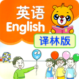 江苏小学英语最新免费版