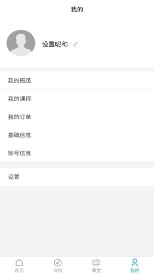 喻典通最新免费版