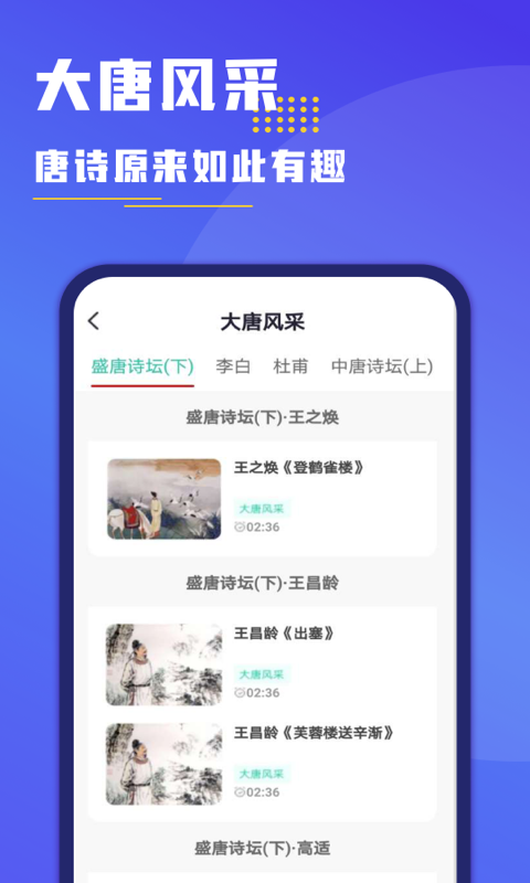 小盒作业原版图1