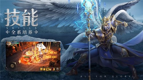 精灵之泪最新免费版图1