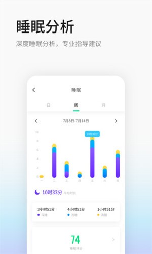 黑加原版