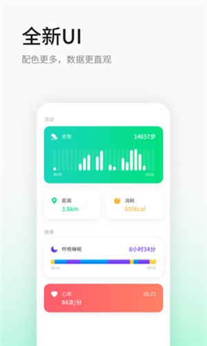 黑加原版