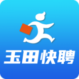 玉田快聘官方最新版