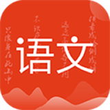 小学语文名师辅导 V2.27
