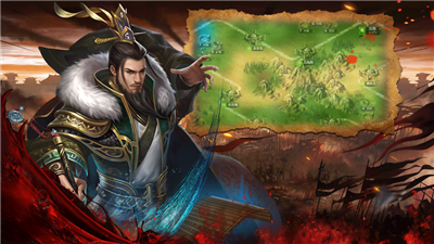 三国宏图霸业游戏无广告版截图3
