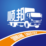 顺邦物云直装版