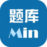 山科院考试安卓直装版
