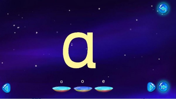 八力猴拼音最新版图4