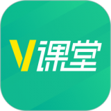 V课堂免费原版