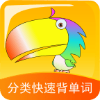 分类快速背单词通用版