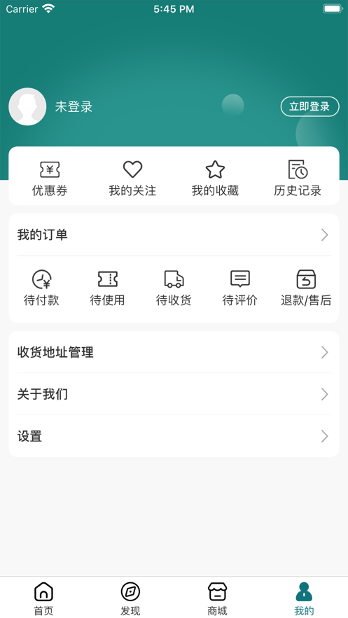 颐养颐网最新版