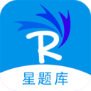 软考星题库手机最新版