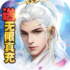 缥缈情缘红包版 v1.0