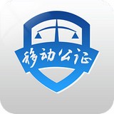 证据管家免费原版