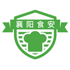 襄阳食安通用版