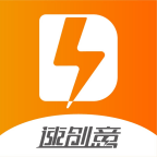 速创意直装版