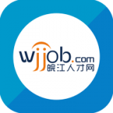 皖江人才网免费原版