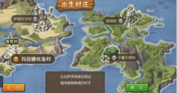 石器小豆丁图1
