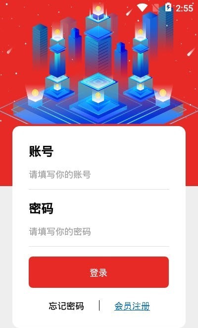 ZHB社区直装版