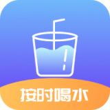 番茄喝水打卡安卓免费版