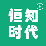 恒知时代手机最新版