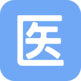 医管助手最新免费版