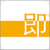 一即免费版