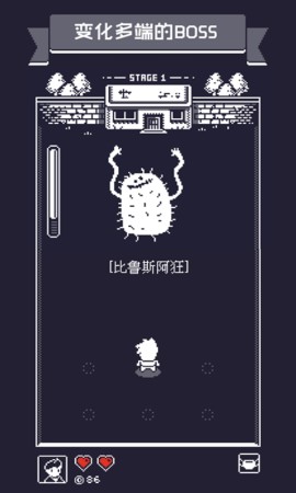 19号小队(1)
