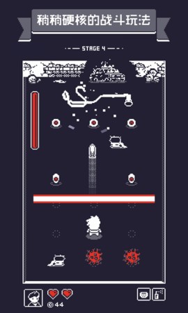 19号小队(3)