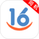 16飕云无广告版