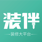 装伴手机最新版