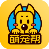 萌宠帮最新免费版