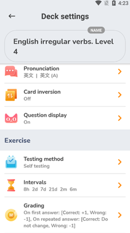 赫菲学语法官方最新版图2