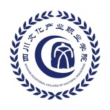 文产e家安卓免费版