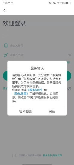 塔课(1)