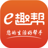 e趣帮免费原版