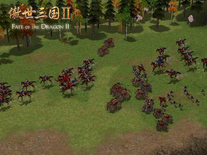 傲世三国2手游免费版截图3